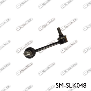 Тяга / стойка стабилизатор SPEEDMATE SM-SLK048
