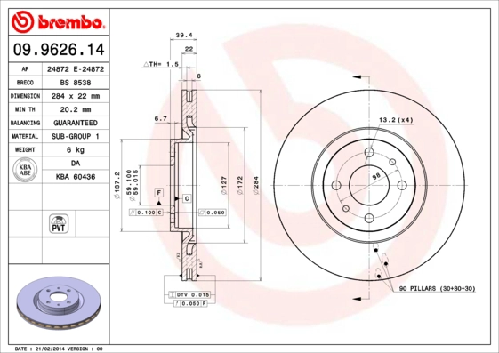 Тормозной диск prime line BREMBO 09.9626.14