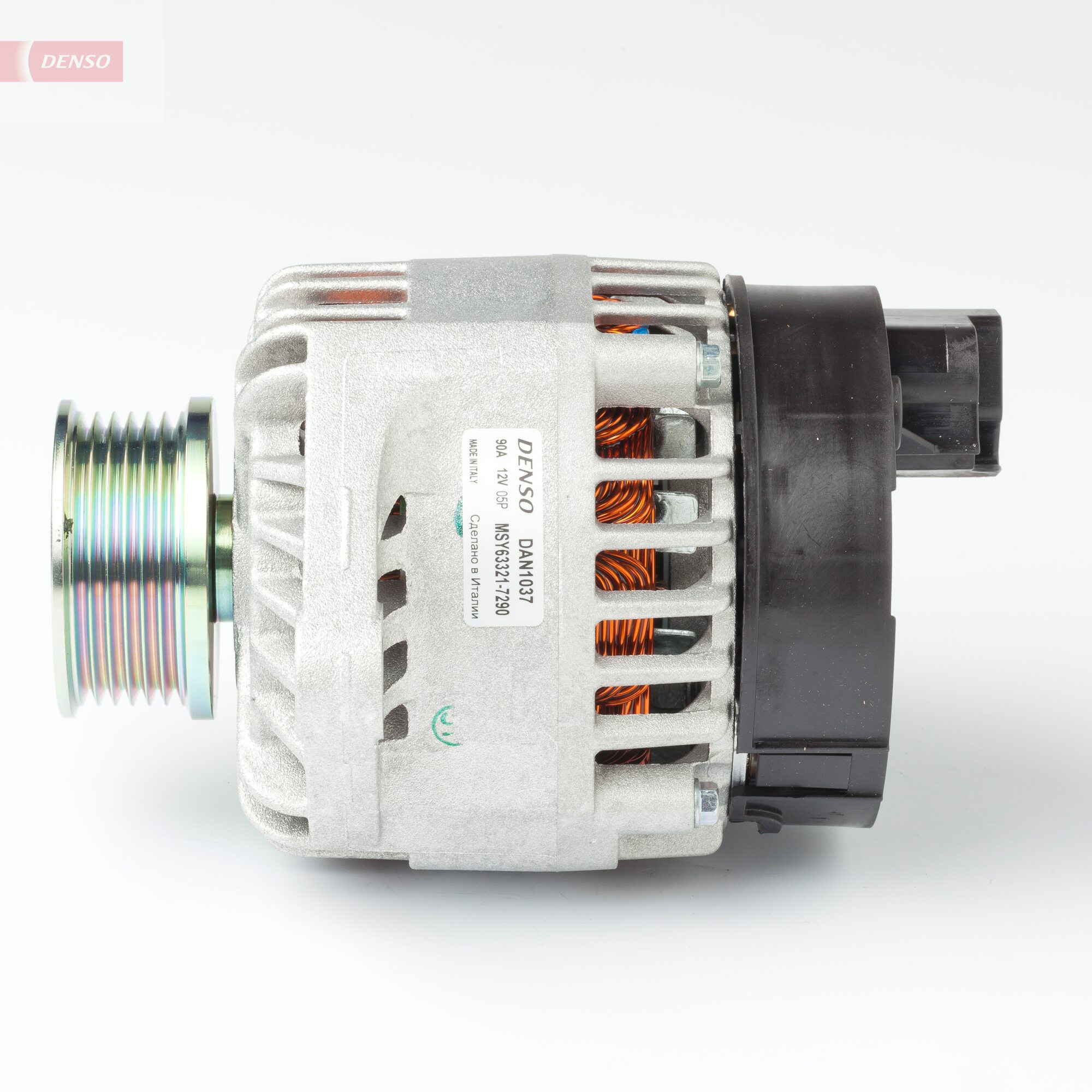Генератор DENSO DAN1037