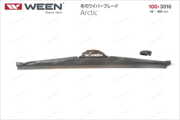 Щетка стеклоочистителя arctic WEEN 100-3016