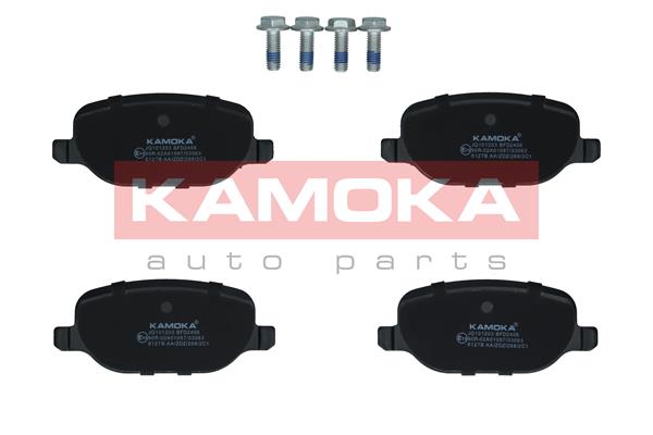 Комплект тормозных колодок дисковый тормоз kamoka KAMOKA JQ101203