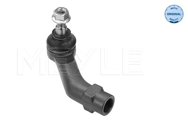 Наконечник поперечной рулевой тяги meyle-original true to oe. MEYLE 15-16 020 0004