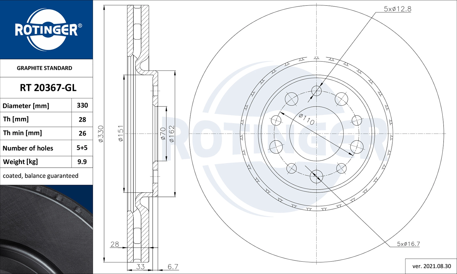 Тормозной диск graphite line ROTINGER RT 20367-GL
