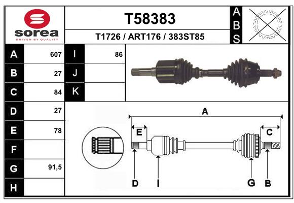 Приводной вал EAI T58383