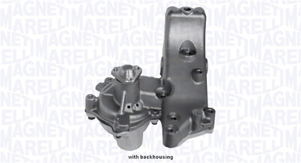 Водяной насос охлаждение двигателя MAGNETI MARELLI 352316170347