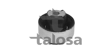 Подвеска рычаг независимой подвески колеса TALOSA 57-01159