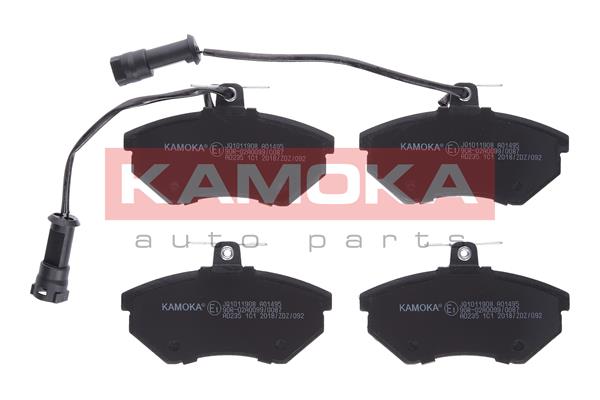Комплект тормозных колодок дисковый тормоз kamoka KAMOKA JQ1011908