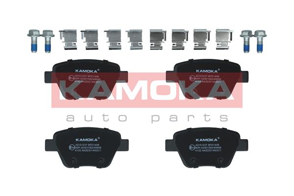 Комплект тормозных колодок дисковый тормоз kamoka KAMOKA JQ101237