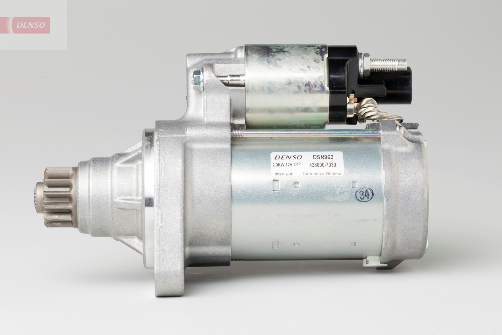 Стартер DENSO DSN962