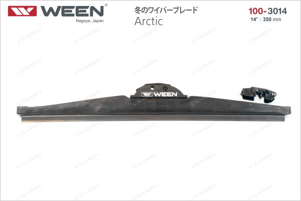 Щетка стеклоочистителя arctic WEEN 100-3014