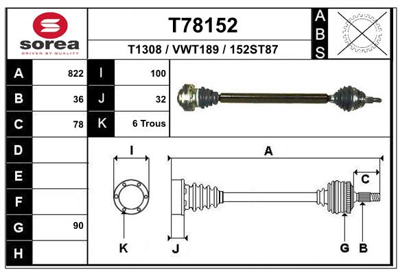 Приводной вал EAI T78152