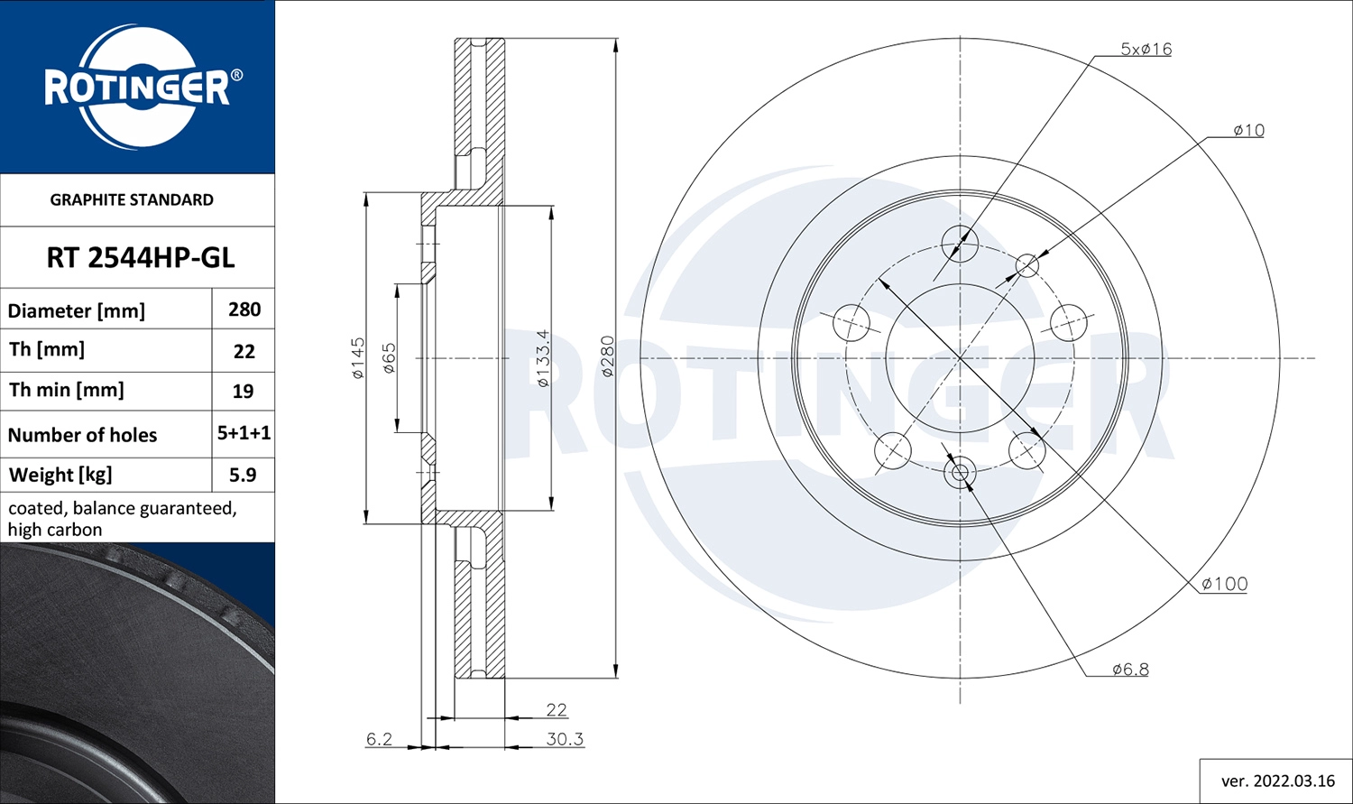 Тормозной диск graphite line ROTINGER RT 2544HP-GL