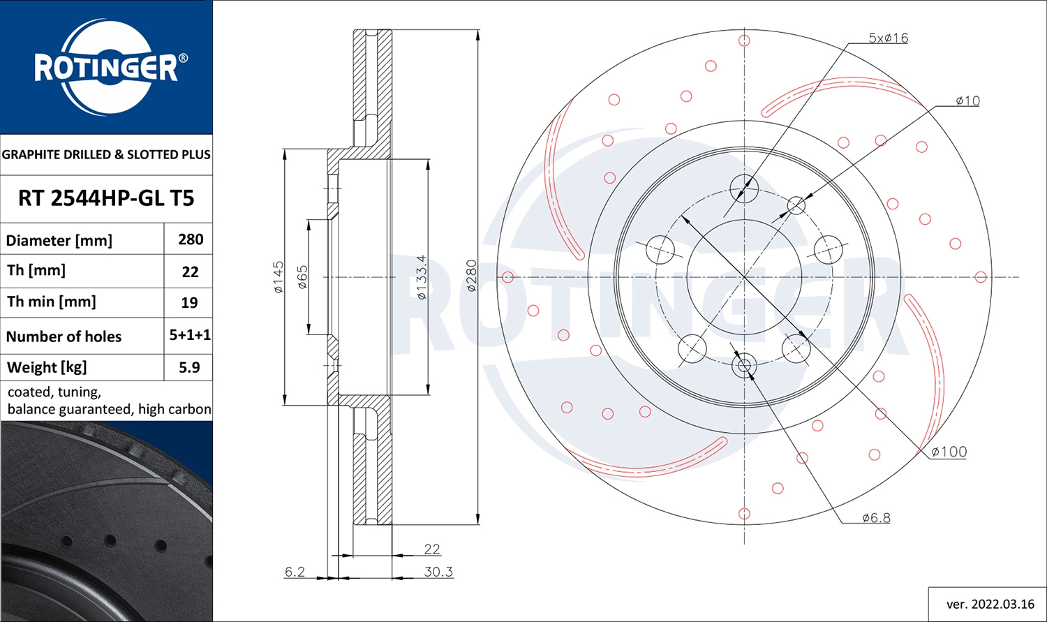 Тормозной диск graphite drilled slotted plus ROTINGER RT 2544HP-GL T5