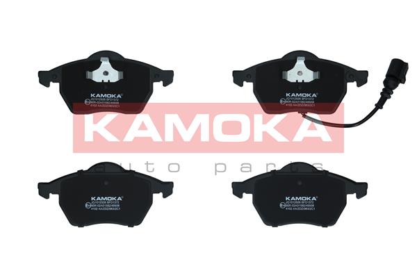 Комплект тормозных колодок дисковый тормоз kamoka KAMOKA JQ1012926