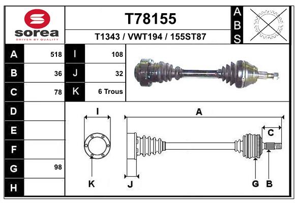 Приводной вал EAI T78155