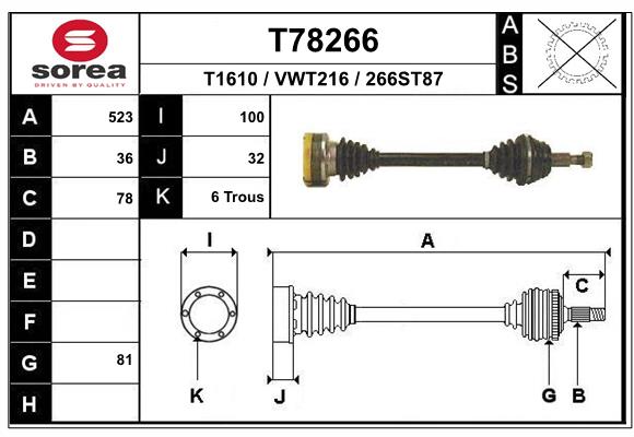 Приводной вал EAI T78266