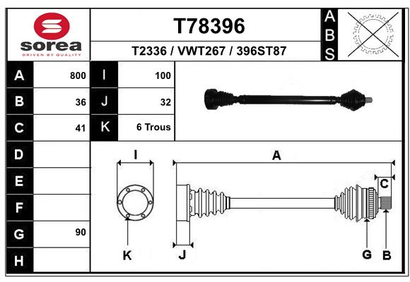 Приводной вал EAI T78396