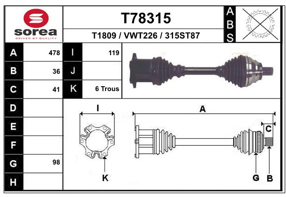 Приводной вал EAI T78315