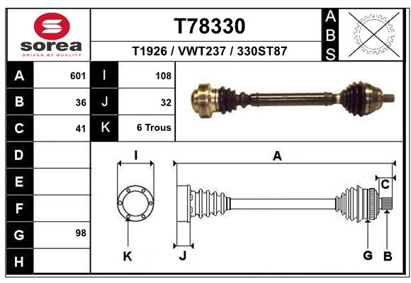 Приводной вал EAI T78330