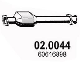 Катализатор ASSO 02.0044