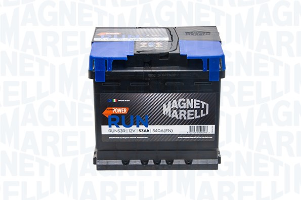 Стартерная аккумуляторная батарея MAGNETI MARELLI 069053540007