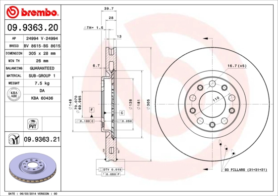 Тормозной диск prime line BREMBO 09.9363.20