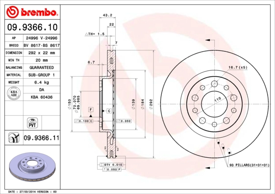 Тормозной диск prime line BREMBO 09.9366.10