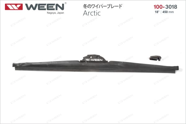 Щетка стеклоочистителя arctic WEEN 100-3018
