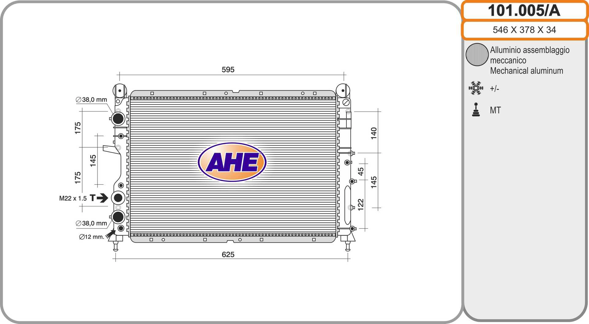 Радиатор охлаждение двигателя AHE 101.005/A
