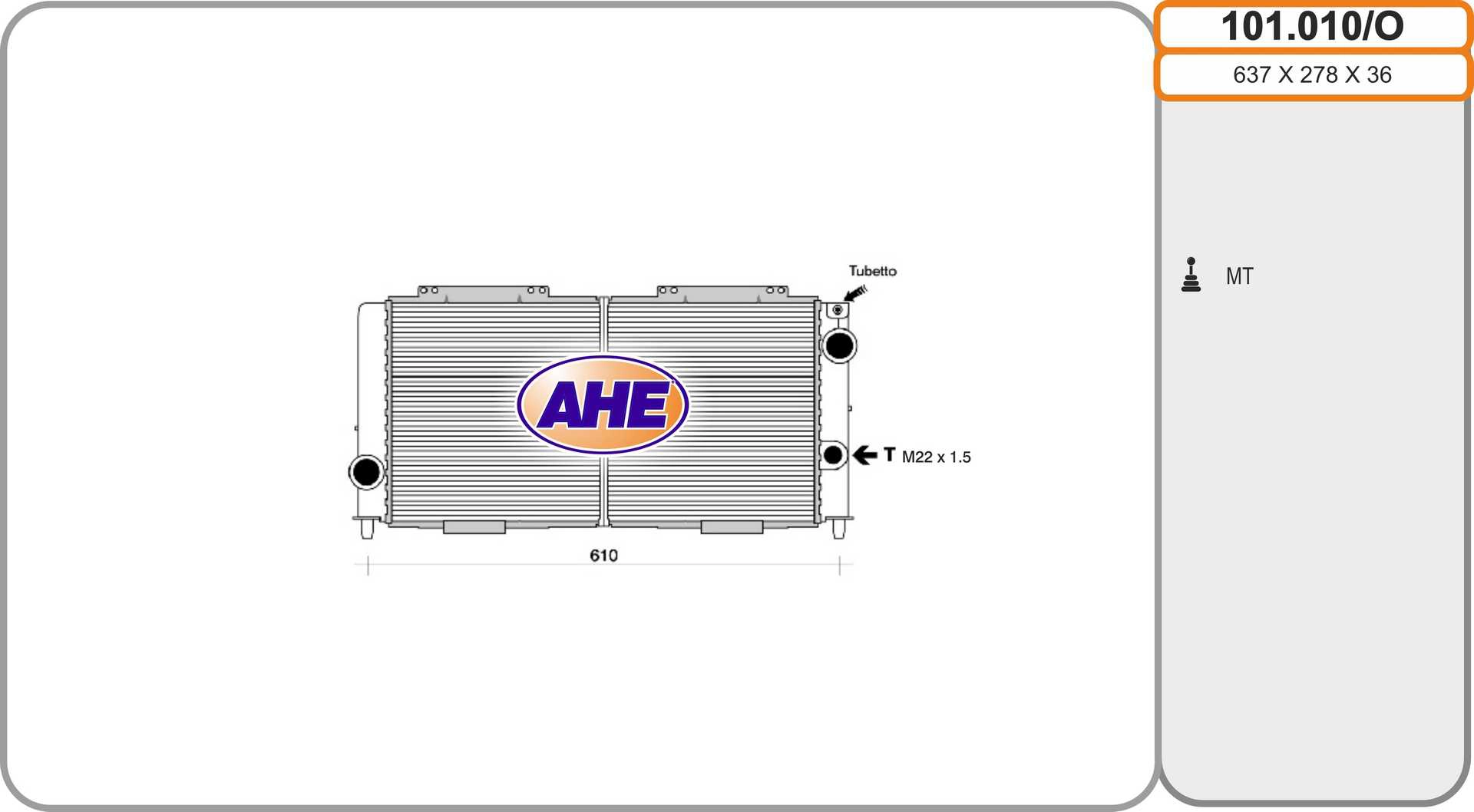 Радиатор охлаждение двигателя AHE 101.010/O