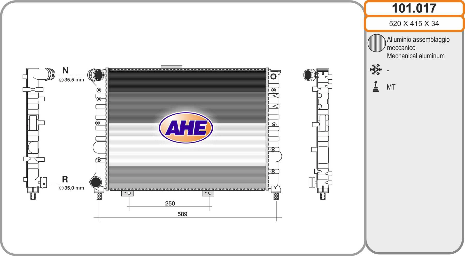 Радиатор охлаждение двигателя AHE 101.017