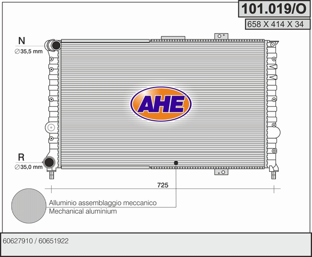 Радиатор охлаждение двигателя AHE 101.019/O