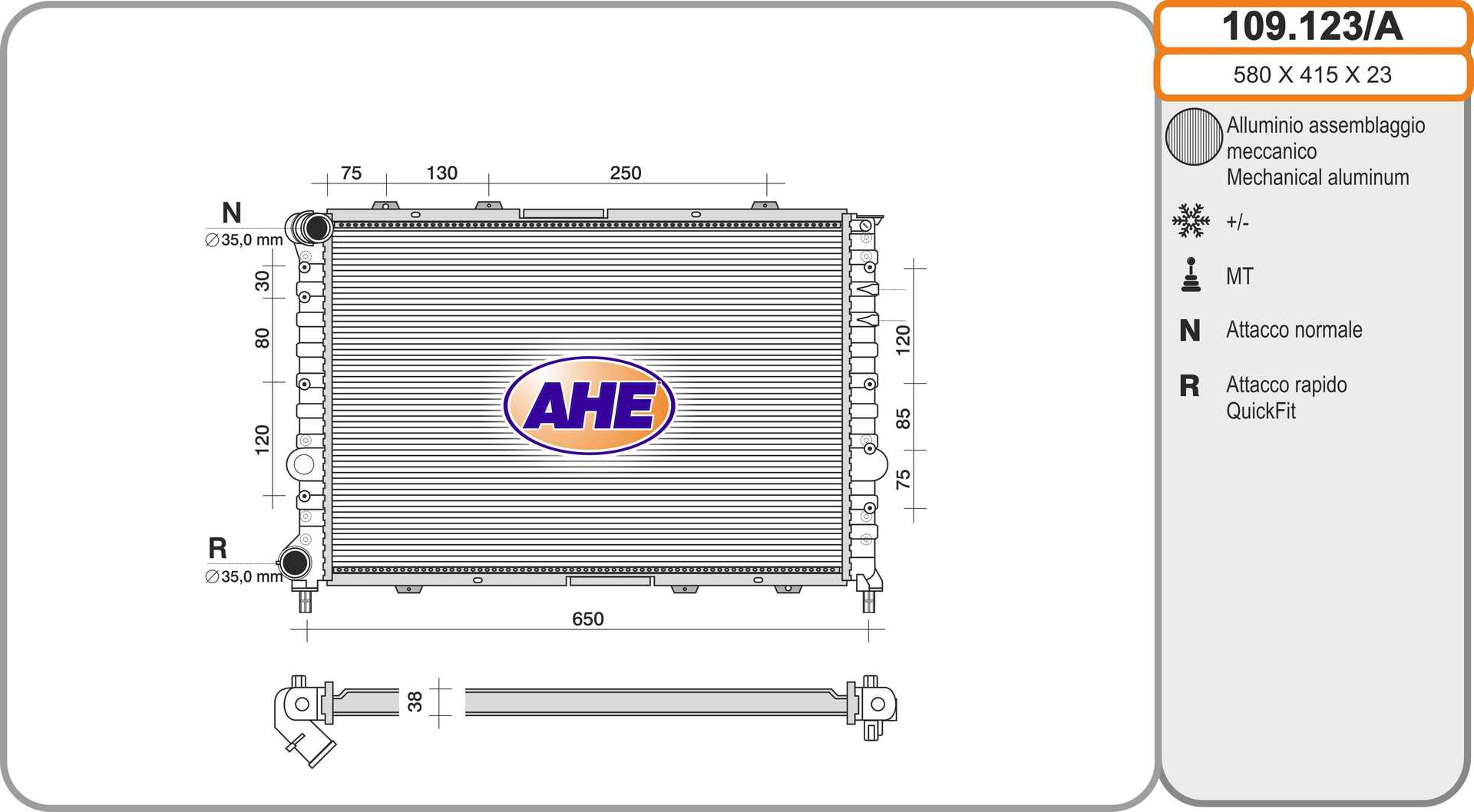Радиатор охлаждение двигателя AHE 109.123/A