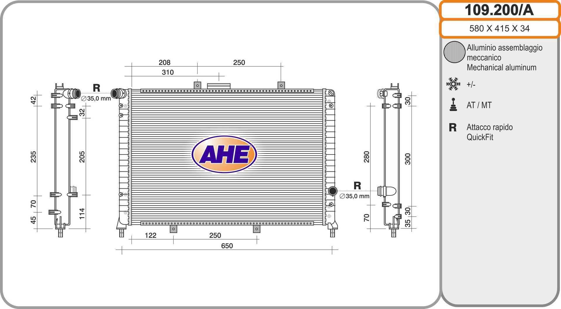 Радиатор охлаждение двигателя AHE 109.200/A