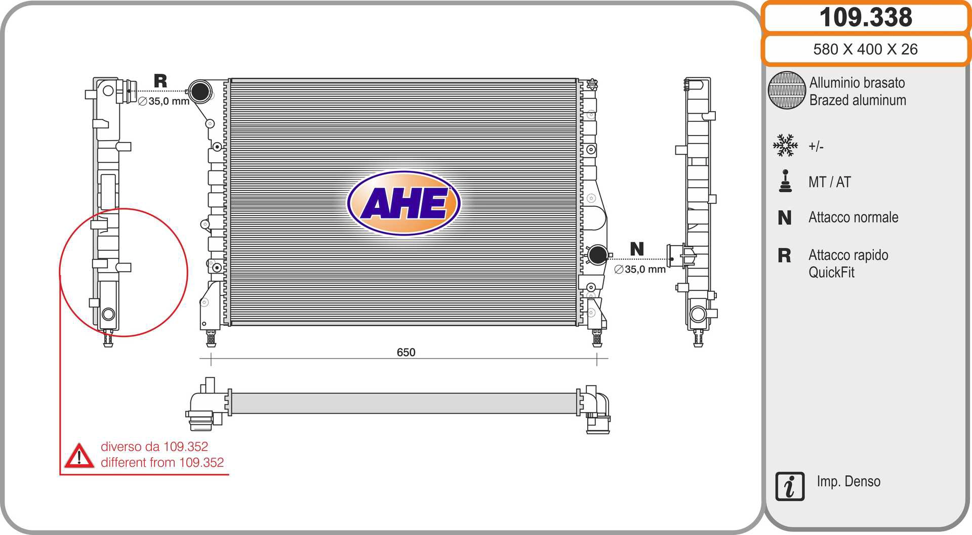 Радиатор охлаждение двигателя AHE 109.338