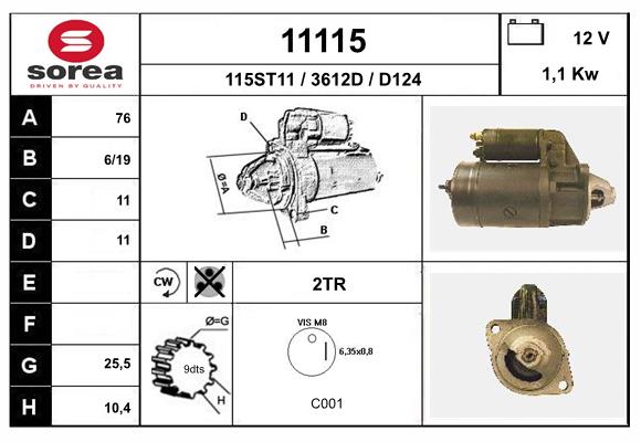 Стартер EAI 11115