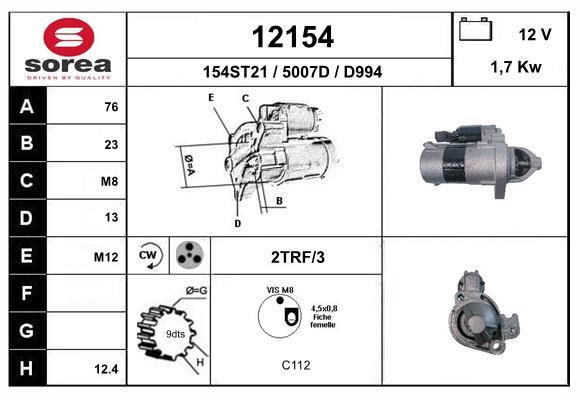 Стартер EAI 12154