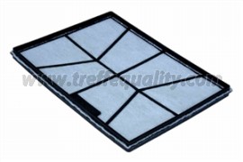 Фильтр воздух во внутренном пространстве 3F QUALITY 1480/1