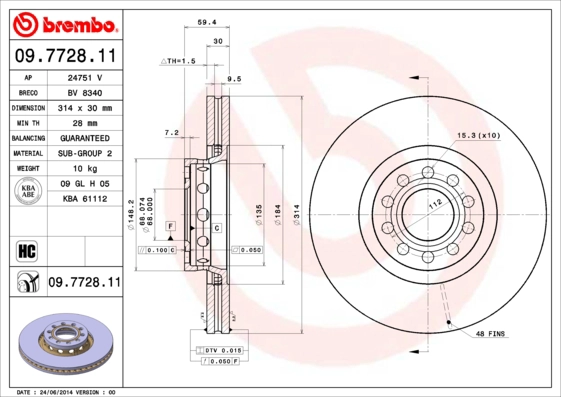 Тормозной диск coated disc line AP 24751 V