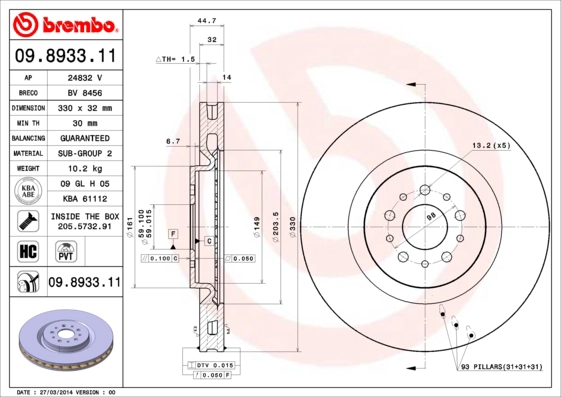 Тормозной диск coated disc line AP 24832 V