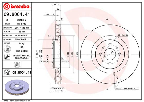 Тормозной диск coated disc line AP 25133 V