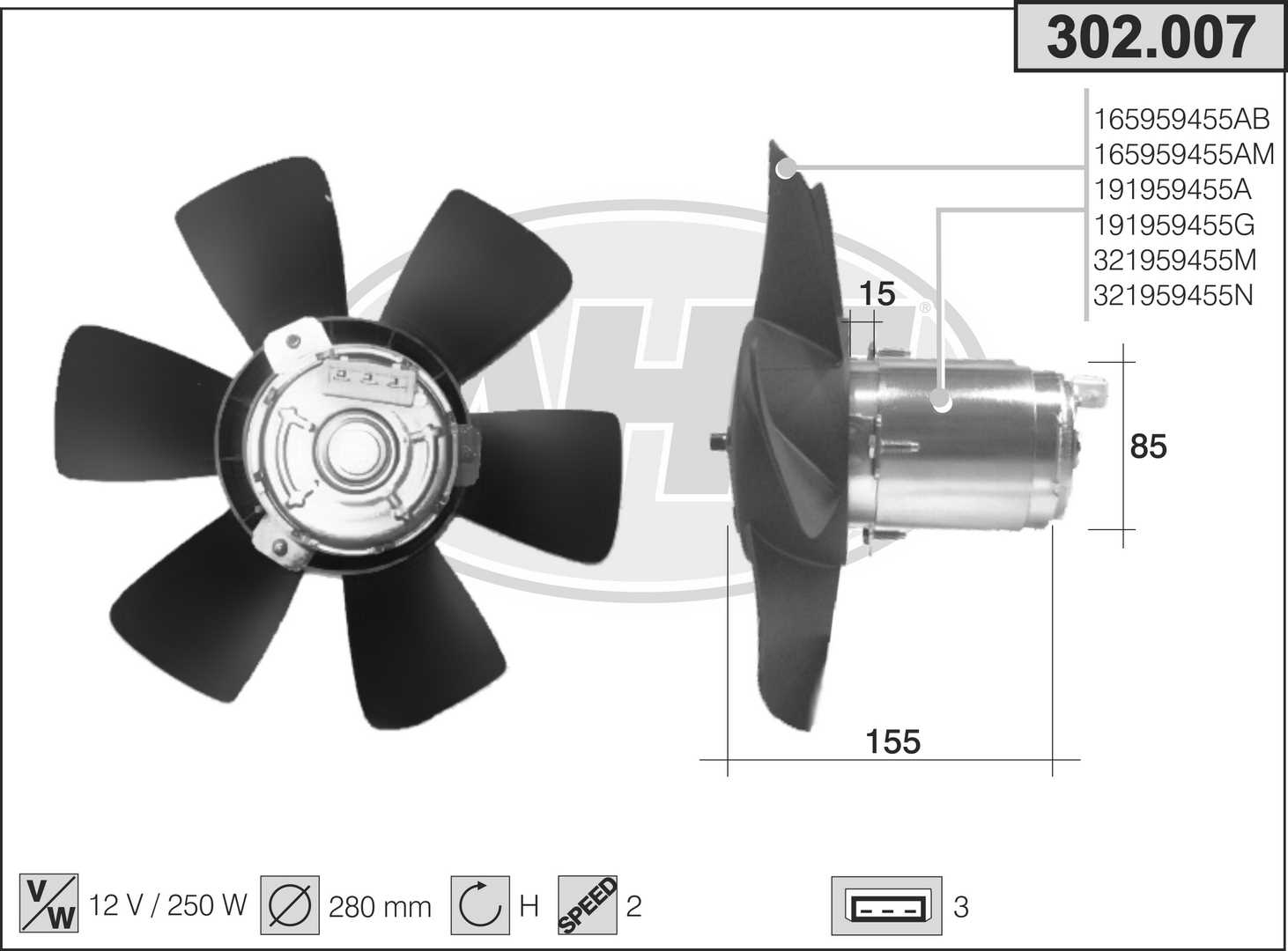 Вентилятор охлаждение двигателя AHE 302.007