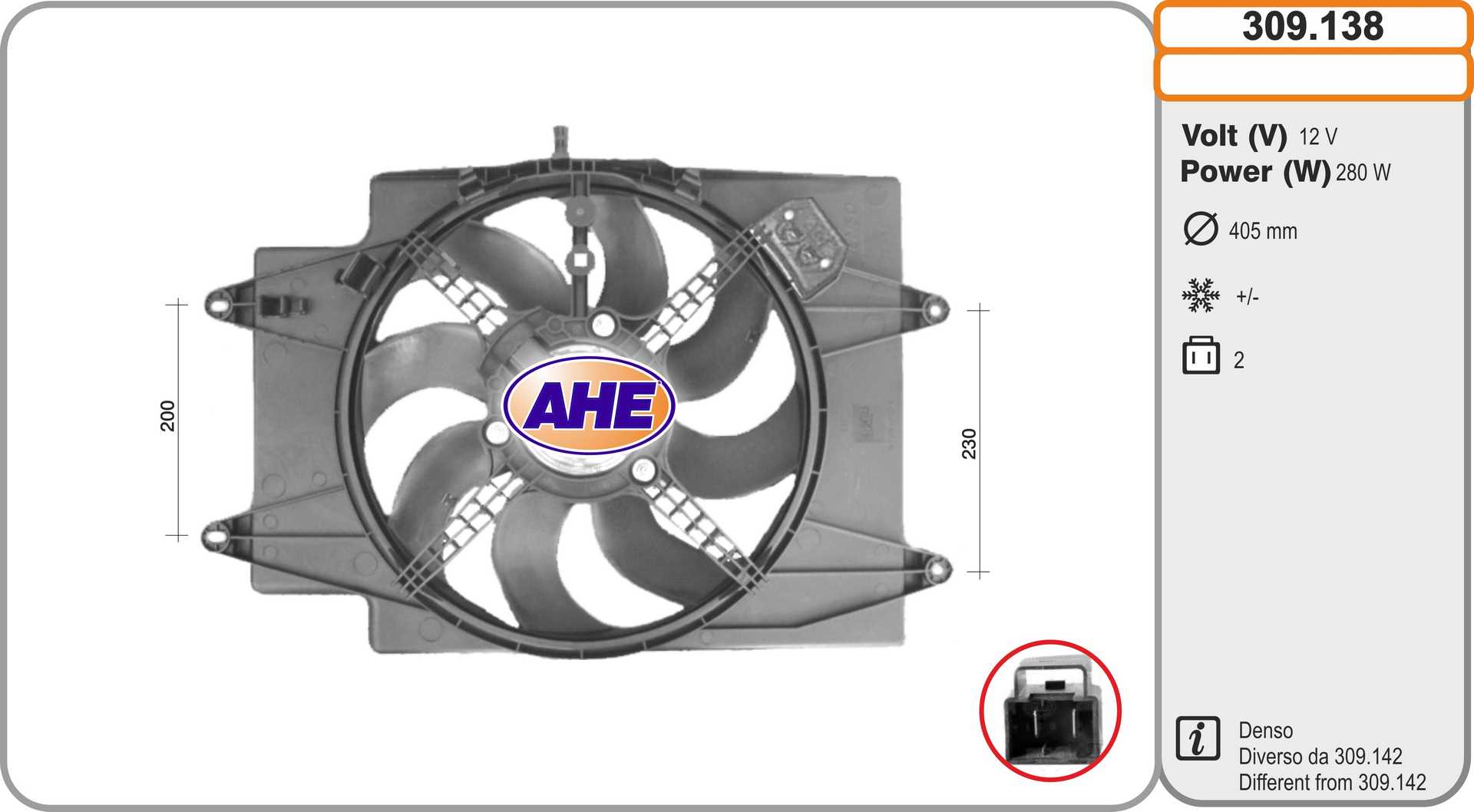 Вентилятор охлаждение двигателя AHE 309.138