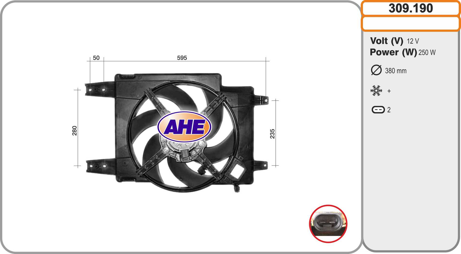 Вентилятор охлаждение двигателя AHE 309.190