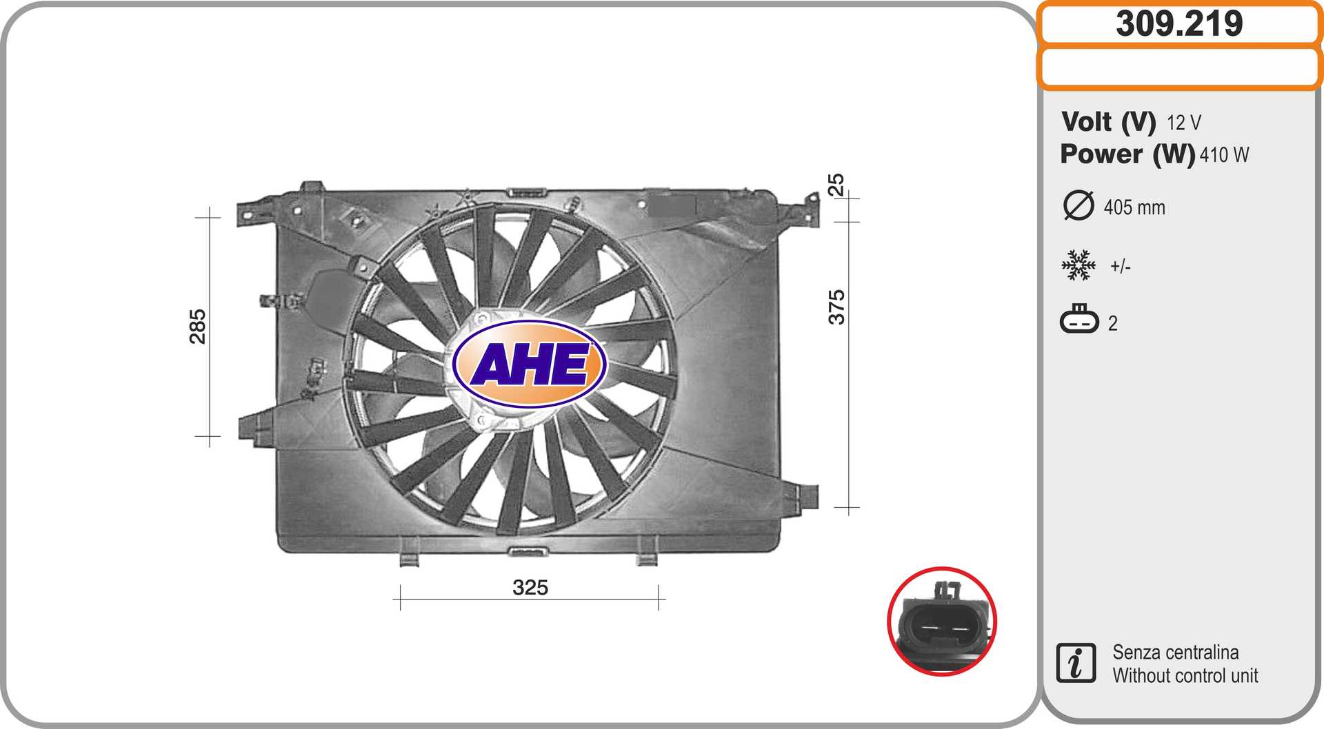 Вентилятор охлаждение двигателя AHE 309.219