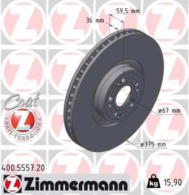 Тормозной диск coat z