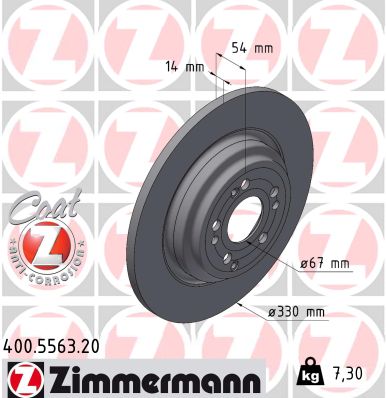 Тормозной диск coat z