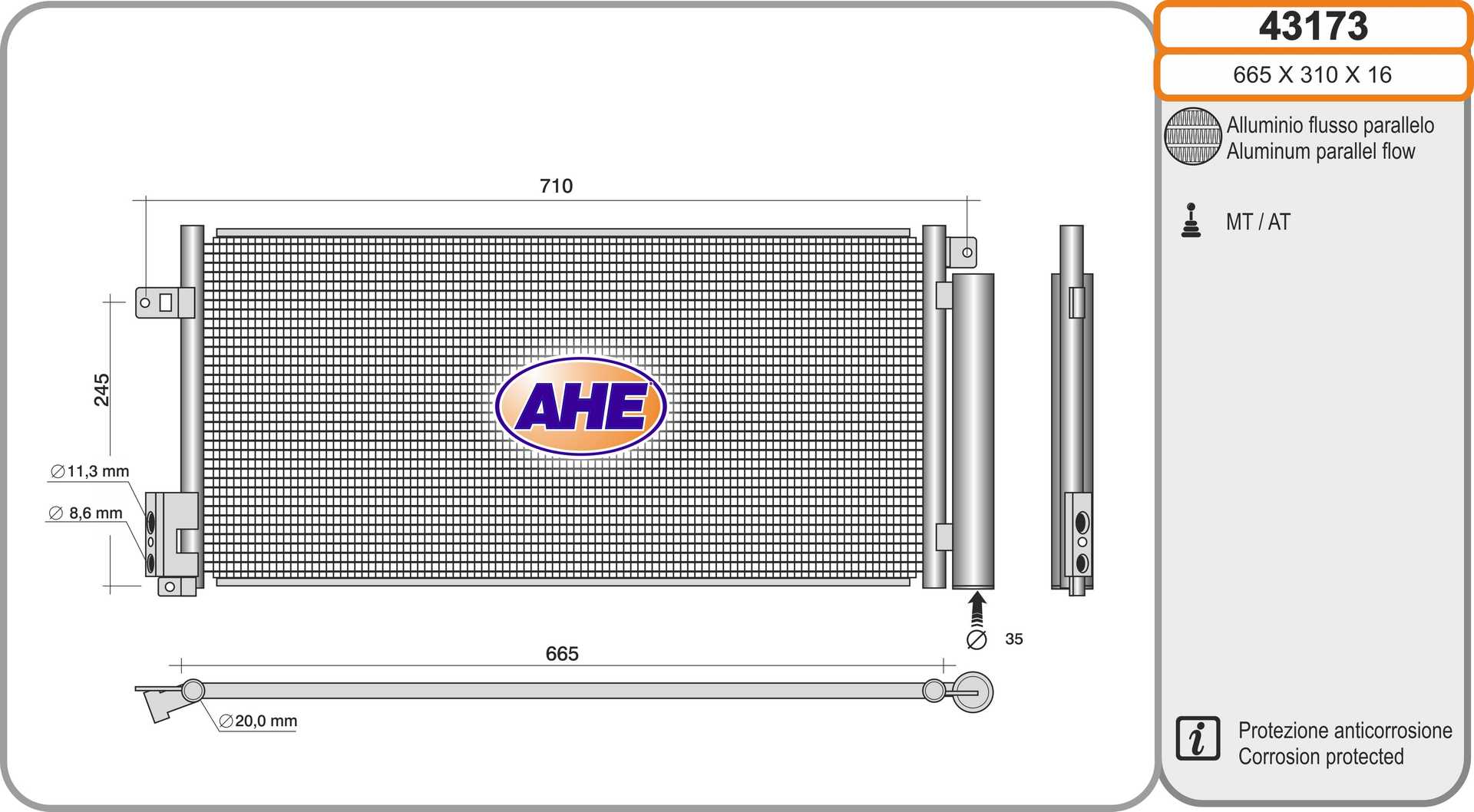 Конденсатор кондиционер AHE 43173