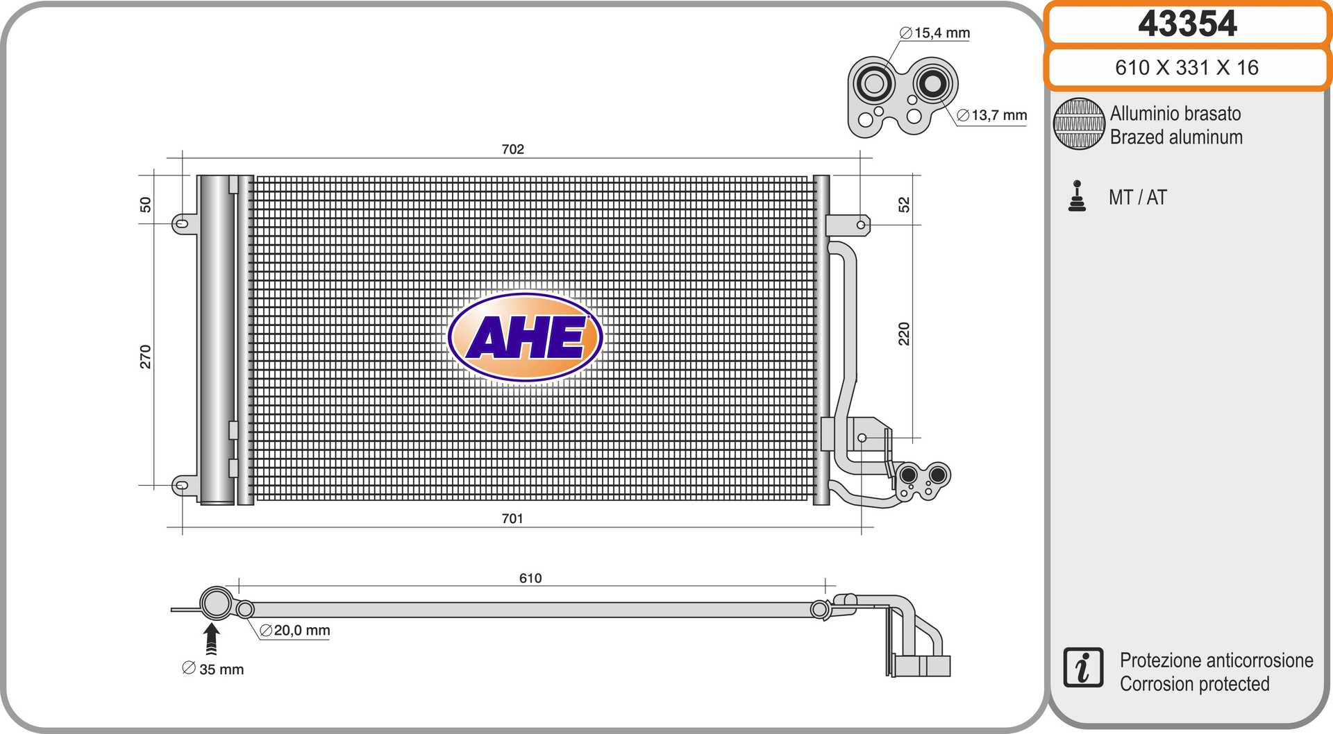 Конденсатор кондиционер AHE 43354
