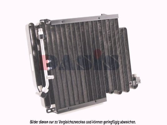 Конденсатор кондиционер AKS DASIS 482030N